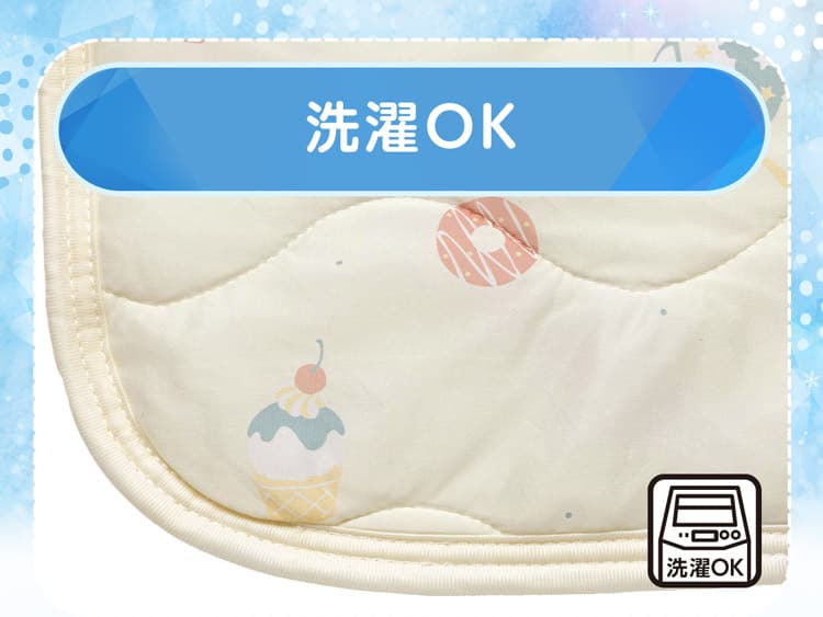 洗濯OK