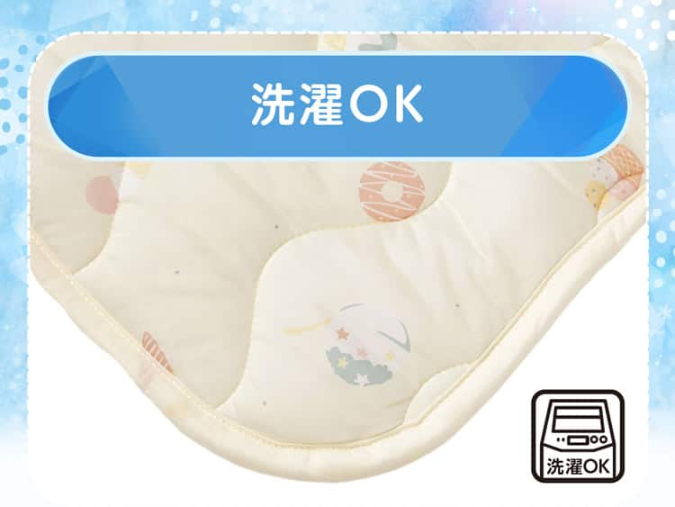 洗濯OK