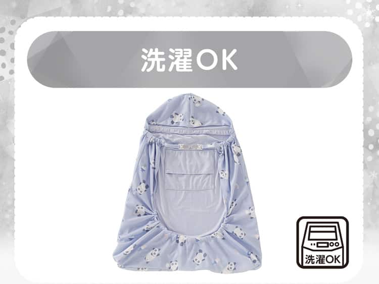 洗濯OK