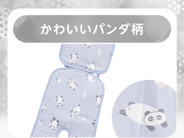 かわいいパンダ柄