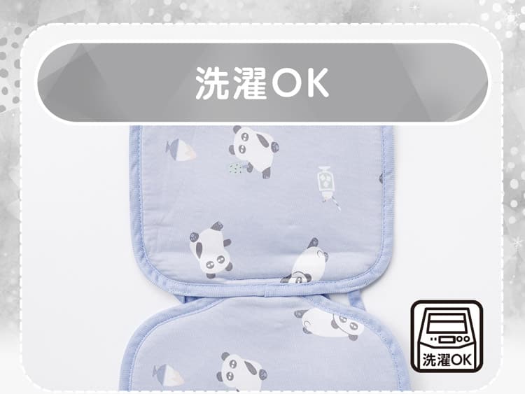 洗濯OK