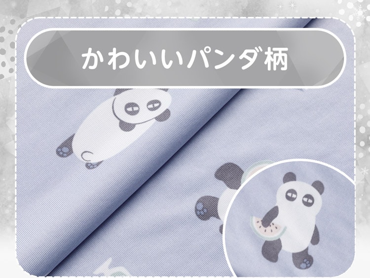 かわいいパンダ柄
