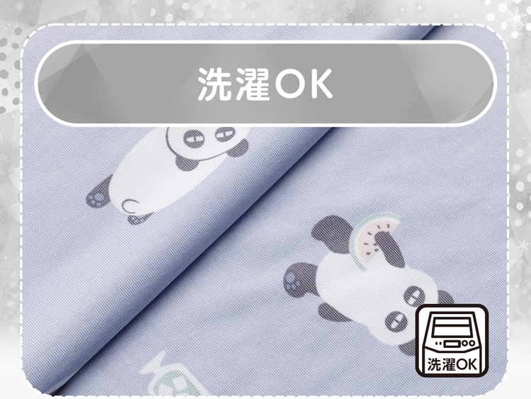 洗濯OK