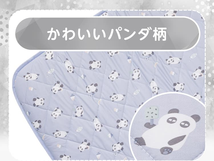 かわいいパンダ柄