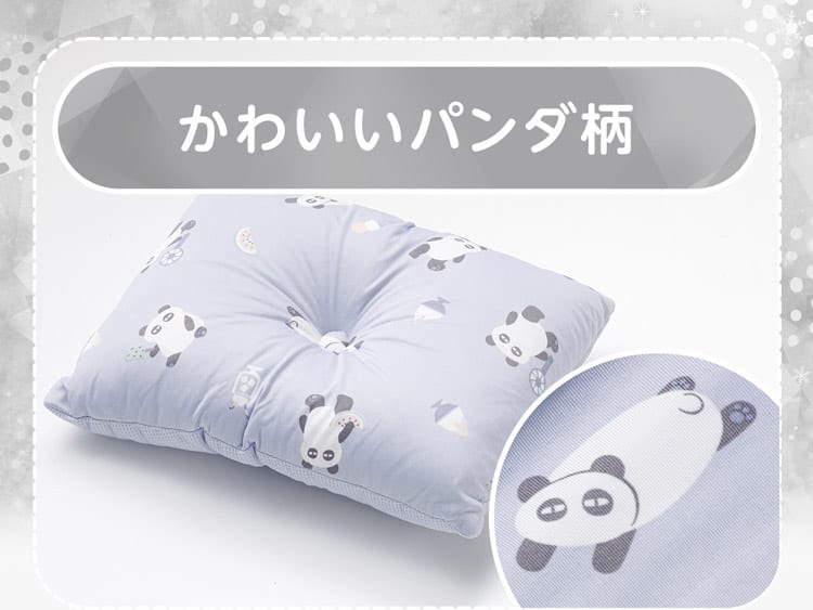 かわいいパンダ柄