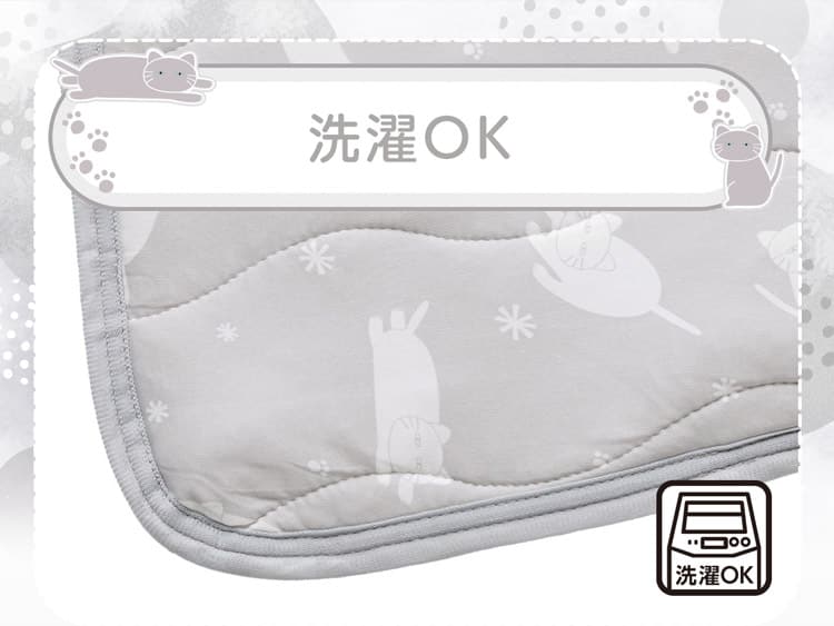 洗濯OK