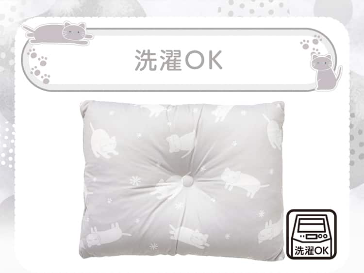 洗濯OK
