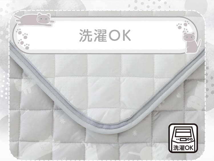洗濯OK