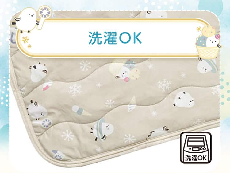 洗濯OK