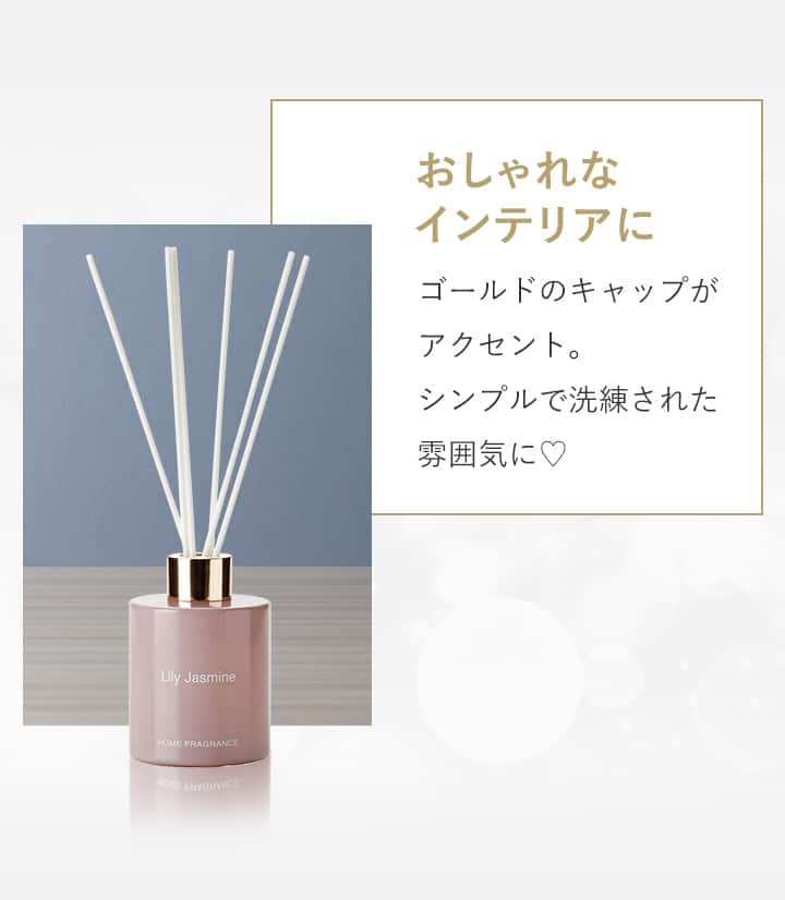 おしゃれなインテリアに