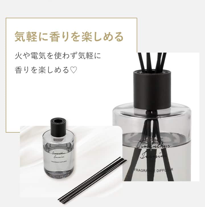 アロマディフューザー(150 モカ GB01) | ニトリネット【公式】 家具