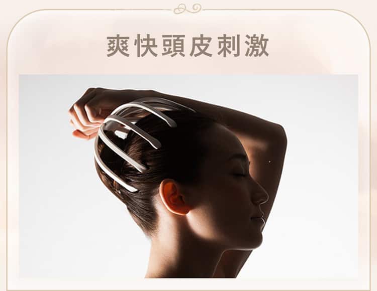 ツボヘッド(ホワイト) | ニトリネット【公式】 家具・インテリア通販