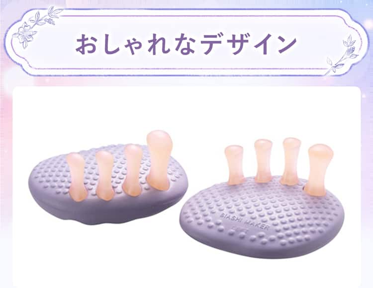 おしゃれなデザイン
