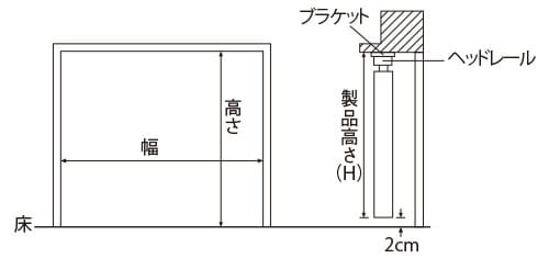 NTバーチカルブラインド100 ピオネエコ 天井付け【部品色 白】(幅30