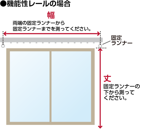 オーダーカーテン レティ アイボリー4層 2倍ヒダ(幅-100/丈