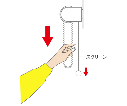 オーダーロールスクリーン ニューライト(NWL-15/幅30-50cm/丈30-100cm
