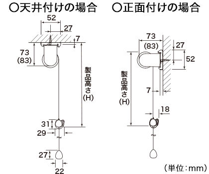 ニトリ　ロールアップカーテン　プルメレンZPD-08 オーダーロールスクリーン プルメレン(ZPD-08/幅30-50cm/丈30-100cm