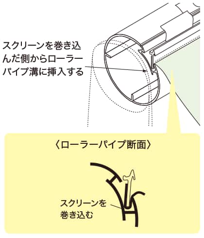 ニトリネット【公式】 家具・インテリア通販