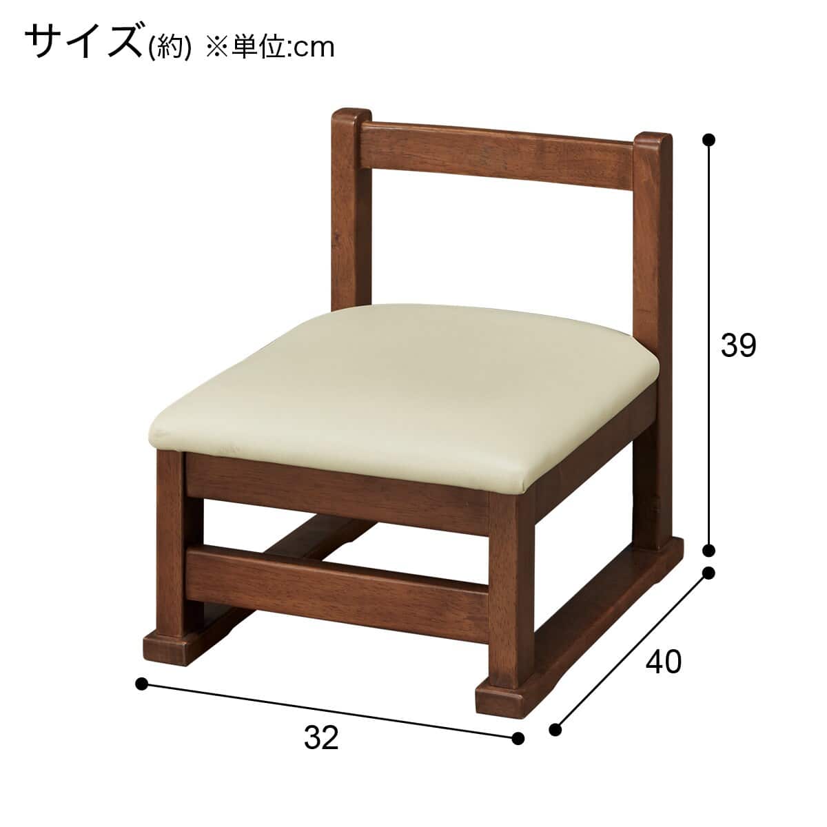 丈夫な天然木仏壇キャビネットとチェアセット(BD-001/BD005 MBR