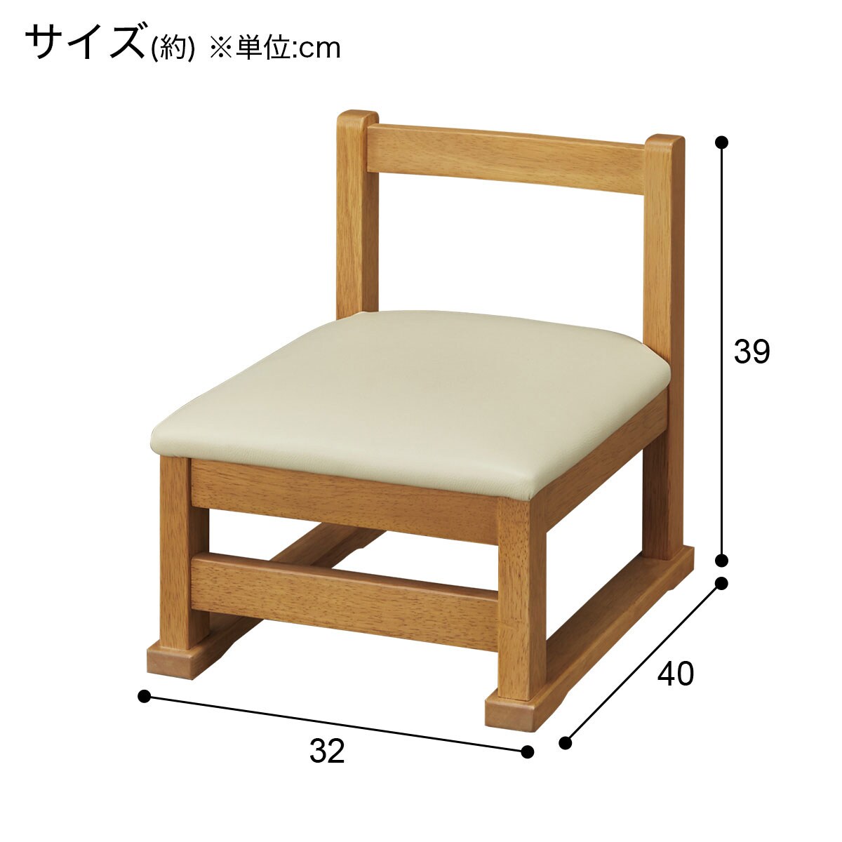 丈夫な天然木仏壇キャビネットとチェアセット(BD-001/BD005 LBR