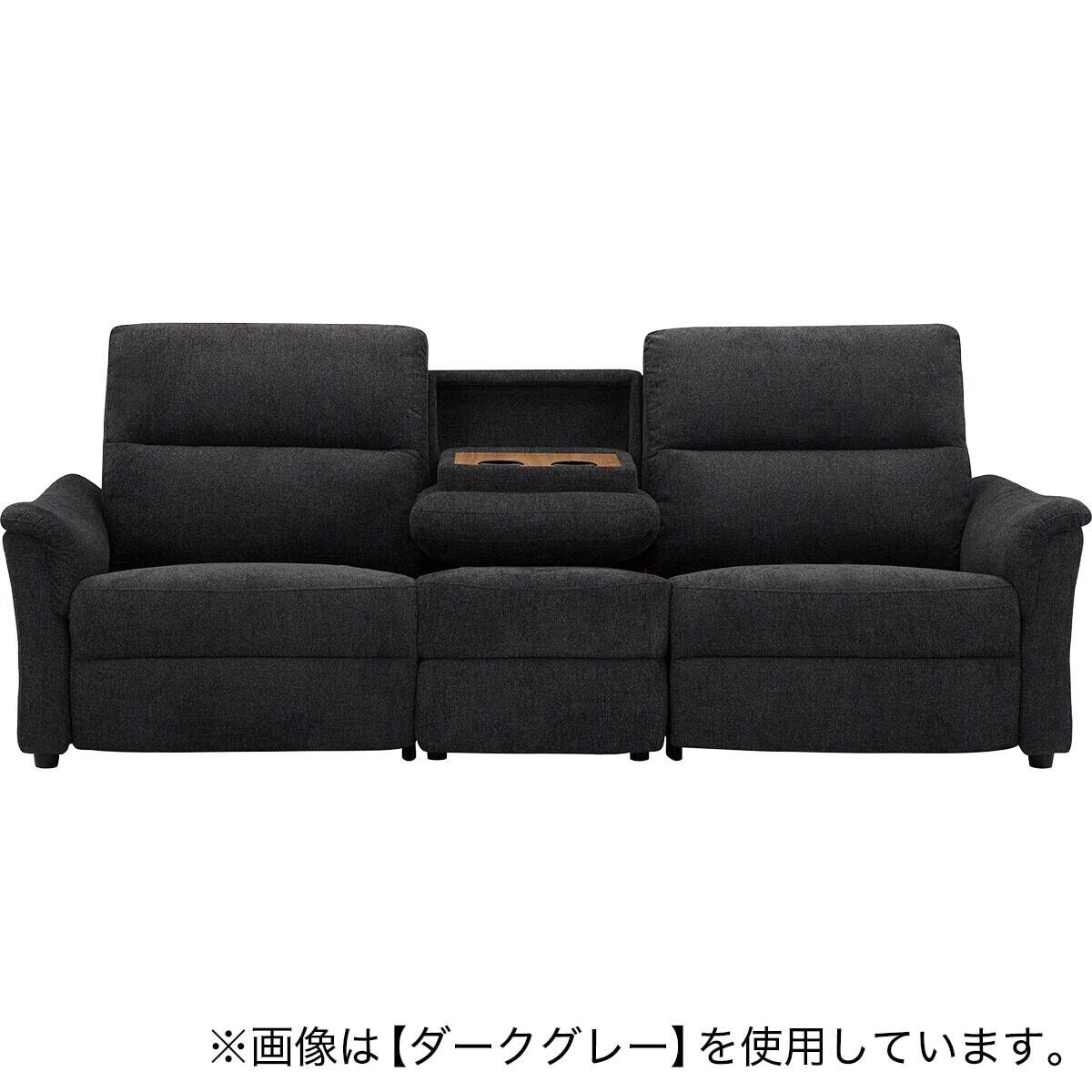 3人掛け電動布張りリクライニングソファ (KK6133 BE) 楽天市場】電動布張りリクライニングソファ(KK6133) 【配送員設置商品