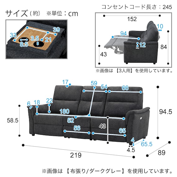 スライダー画像
