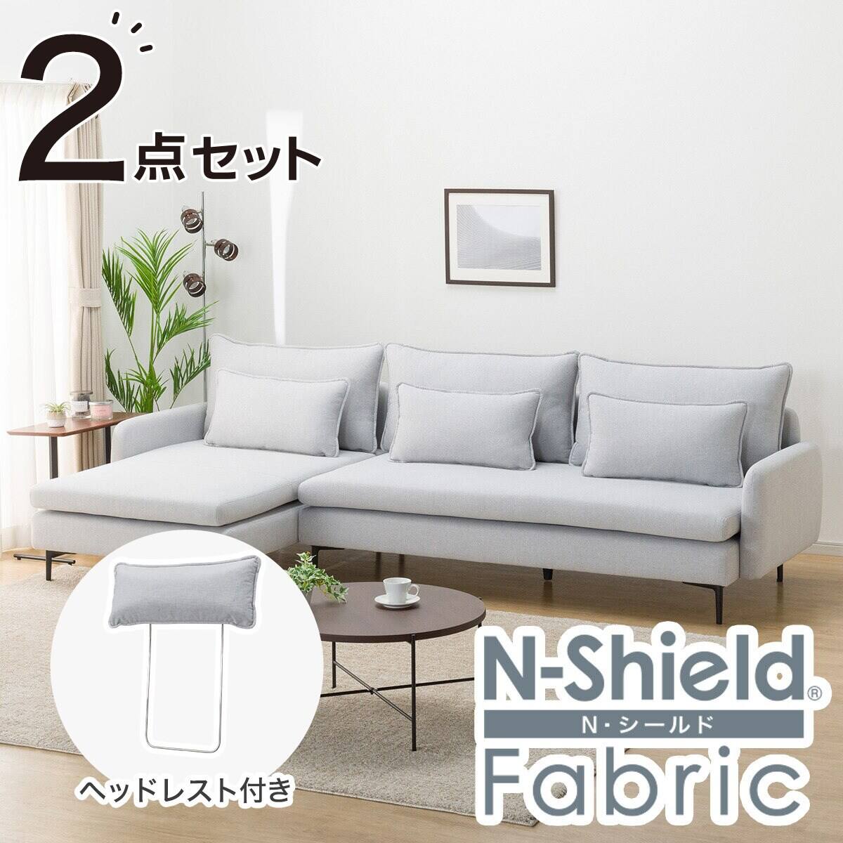 J1074　【リユースのサカイ柏】　NITORI　ニトリ　三人掛けソファ　CRESCENT3　クリーニング済み　 ニトリ（NITORI） 3人掛けソファ 布張りタイプ (MK02 KD LGY) : ニトリ