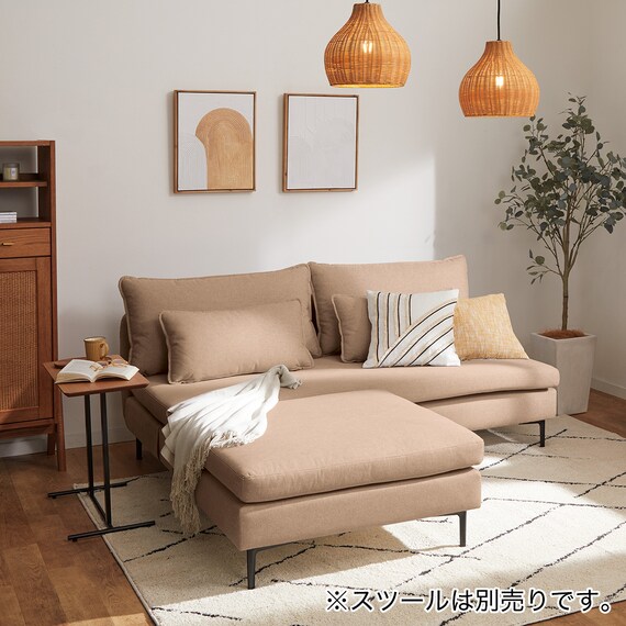 傷・汚れに強い 広い座面のゆったり 3人掛けソファ + ヘッドレスト1本セット 布張りタイプ (MS01 3P/ヘッドレスト 肘あり Nシールド BE) 34枚目画像