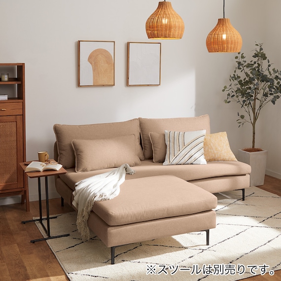 傷・汚れに強い 広い座面のゆったり 3人掛けソファ + ヘッドレスト1本セット 布張りタイプ (MS01 3P/ヘッドレスト 肘あり Nシールド BE) 34枚目画像