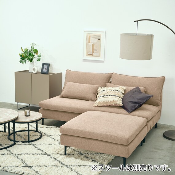 傷・汚れに強い 広い座面のゆったり 3人掛けソファ + ヘッドレスト1本セット 布張りタイプ (MS01 3P/ヘッドレスト 肘あり Nシールド BE) 35枚目画像