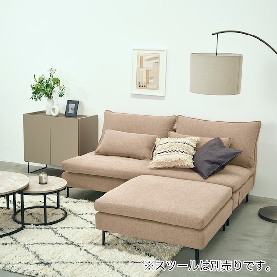 傷・汚れに強い 広い座面のゆったり 3人掛けソファ + ヘッドレスト1本セット 布張りタイプ (MS01 3P/ヘッドレスト 肘あり Nシールド BE) 35枚目画像