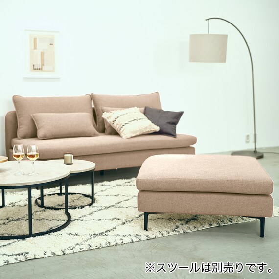 傷・汚れに強い 広い座面のゆったり 3人掛けソファ + ヘッドレスト1本セット 布張りタイプ (MS01 3P/ヘッドレスト 肘あり Nシールド BE) 36枚目画像