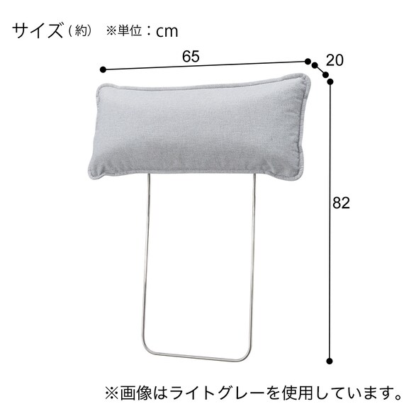 傷・汚れに強い 広い座面のゆったり 3人掛けソファ + ヘッドレスト1本セット 布張りタイプ (MS01 3P/ヘッドレスト 肘あり Nシールド BE) 41枚目画像