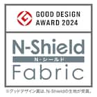 傷・汚れに強い 広い座面のゆったり 3人掛けソファ + ヘッドレスト1本セット 布張りタイプ (MS01 3P/ヘッドレスト 肘あり Nシールド BE) 43枚目画像