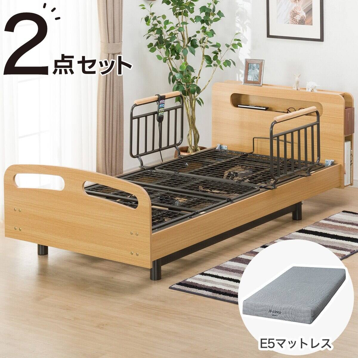 非課税】電動3モーターシングルベッドフレーム+マットレスセット 