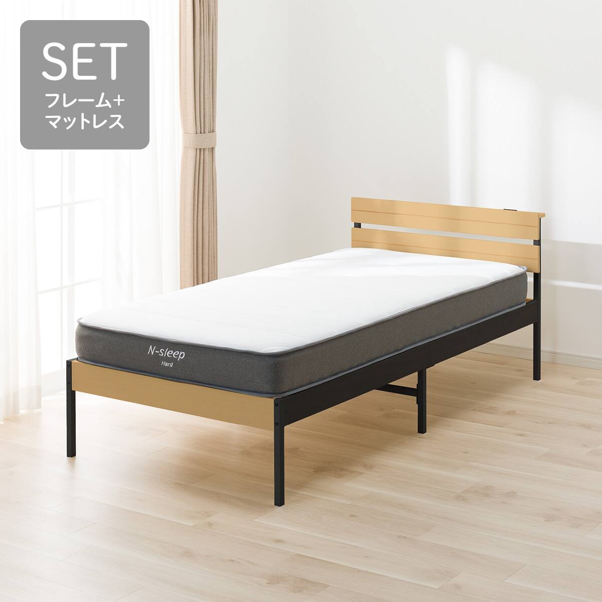 ニトリN sleepマットレス&すのこ すのこベッド + マットレスセット セミダブル (WD101 SL GW/Nスリープ