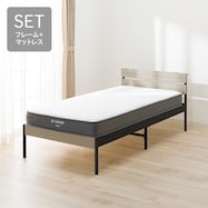 【選べるマットレス】すのこベッドフレームセット(XB101)