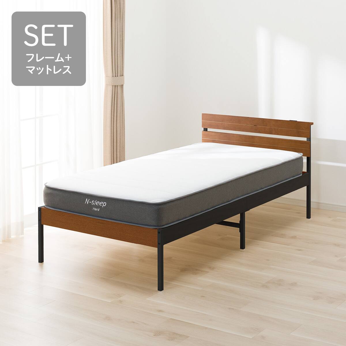 ニトリ【未使用】ベッドマットレスセット 電動セミダブルベッドフレーム + マットレスセット(NS003 DR GY/E2-04