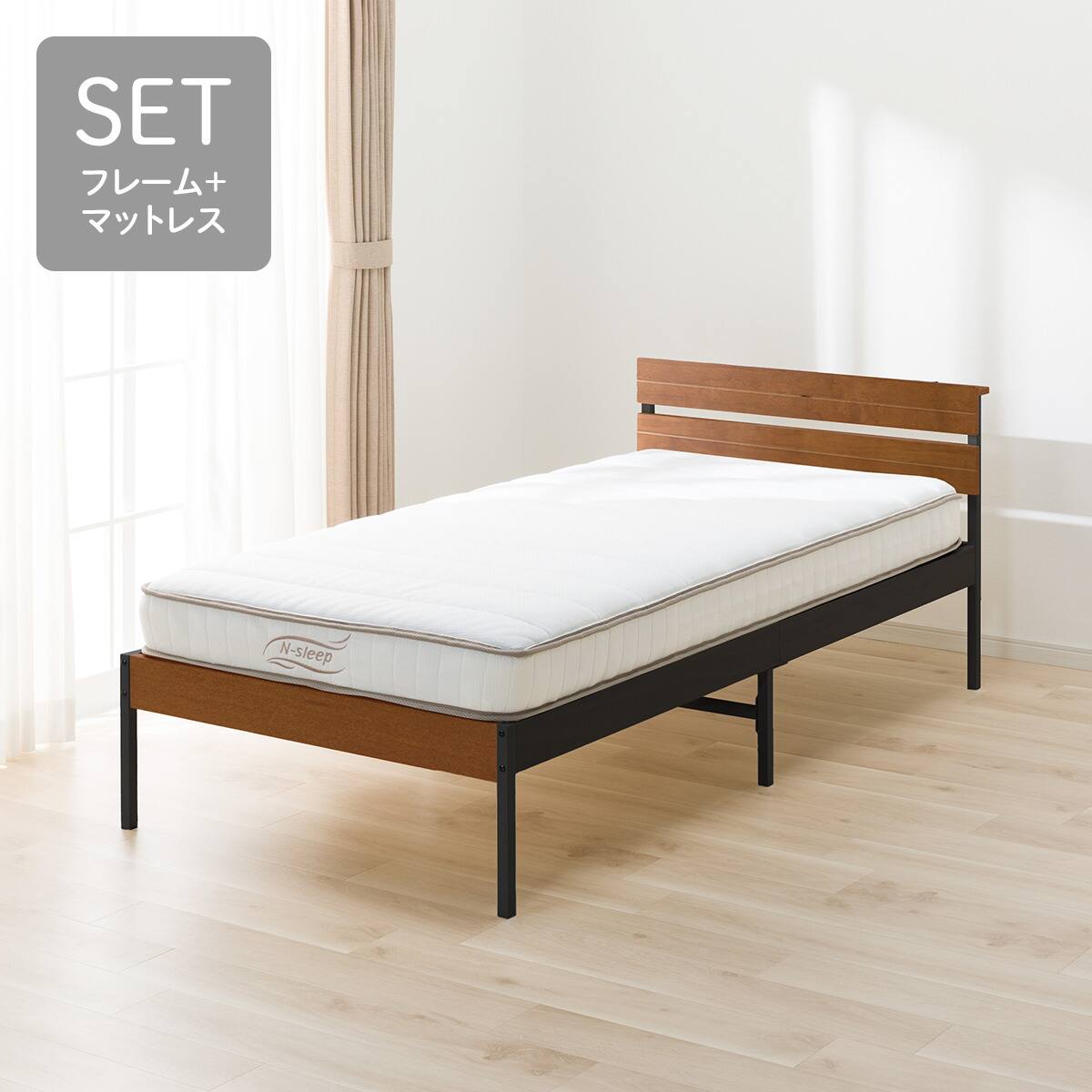 シングルベッド+マットレス ドリームベッド］シングルマットレス サータぺディック 6．8インチ