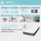 シングル すのこベッドフレームマットレスセット(XB101 WW-WW/ZC001 EM) 3枚目画像