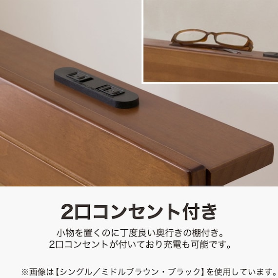 シングル すのこベッドフレームマットレスセット(XB101 WW-WW/ZC001 EM) 5枚目画像