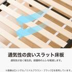 シングル すのこベッドフレームマットレスセット(XB101 WW-WW/ZC001 EM) 6枚目画像