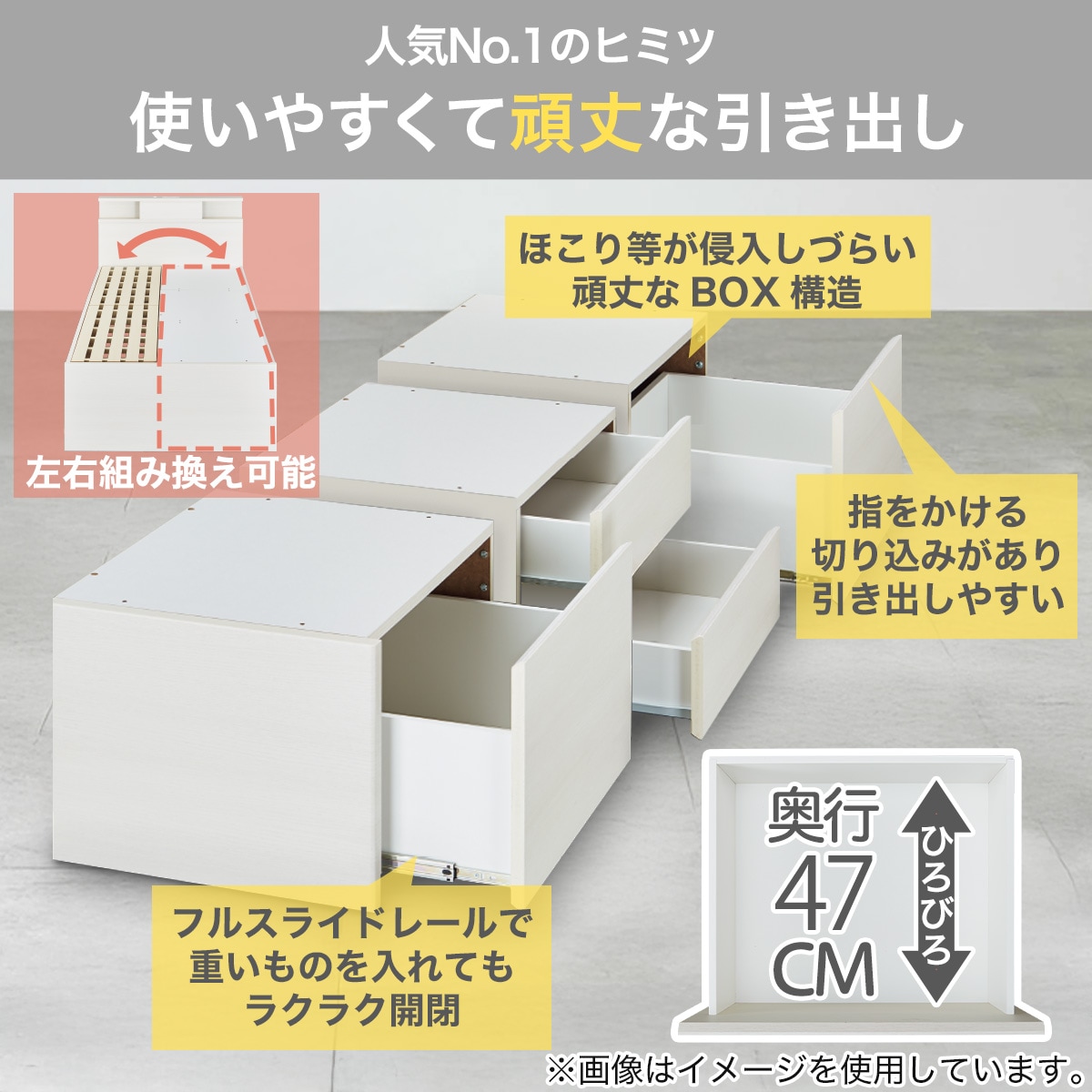 すのこシングル棚・コンセント・ライト付きチェストベッドセット