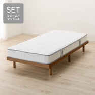シングルすのこベッドフレームマットレスセット(BF-302)