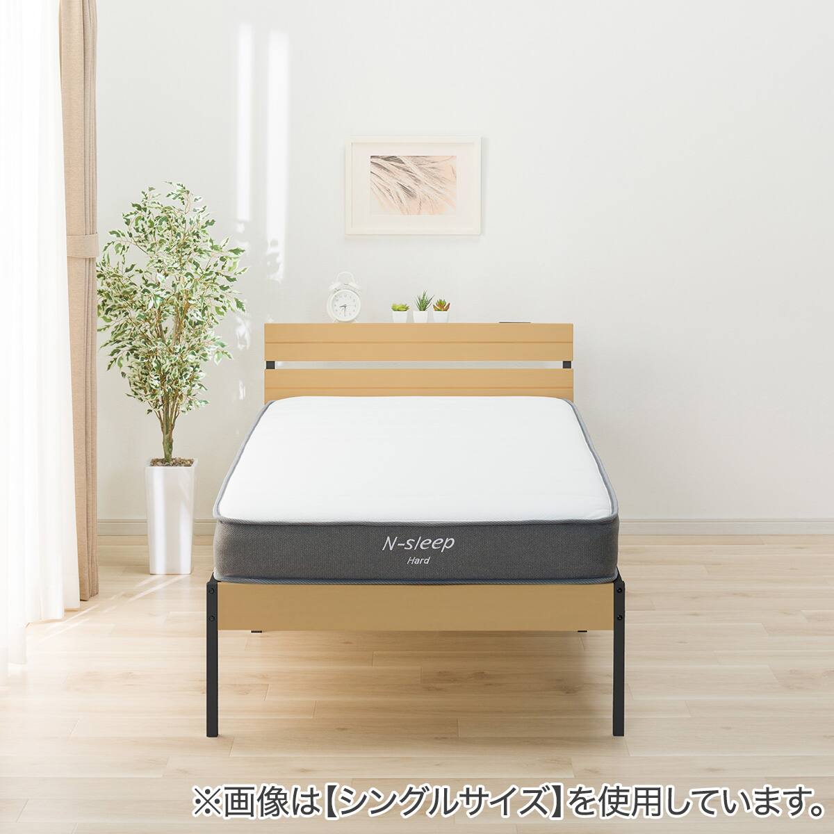 すのこベッド + マットレスセット セミダブル (XB101 LBR/BK / N