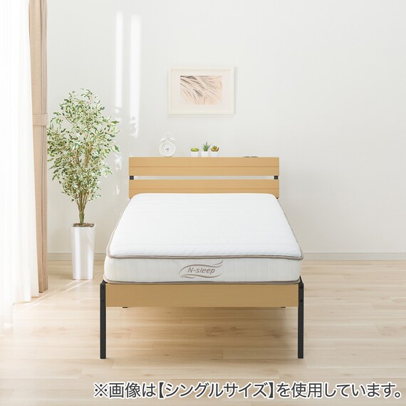 すのこベッド + マットレスセット セミダブル (XB101 LBR/BK / N 