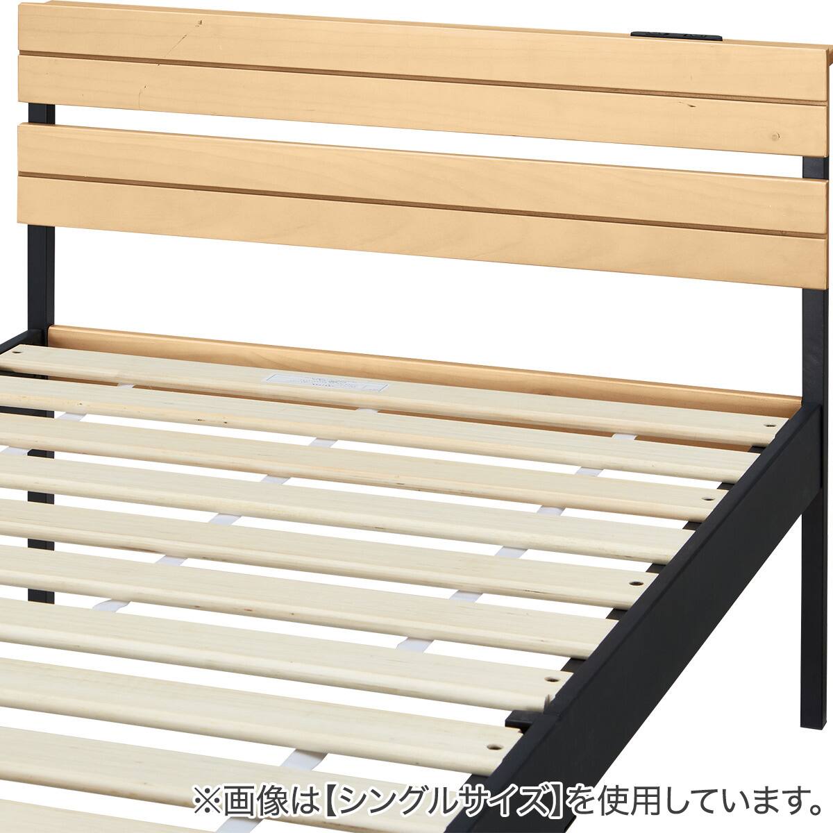 すのこベッド + マットレスセット セミダブル (XB101 LBR/BK / N