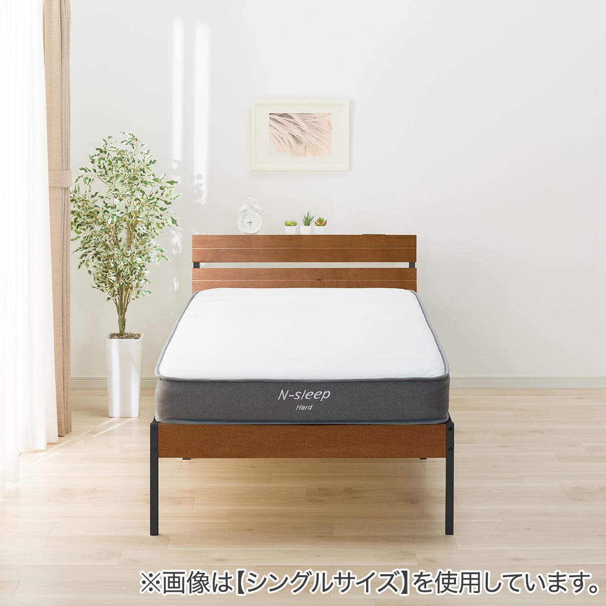 すのこベッド + マットレスセット セミダブル (XB101 MBR/BK / N