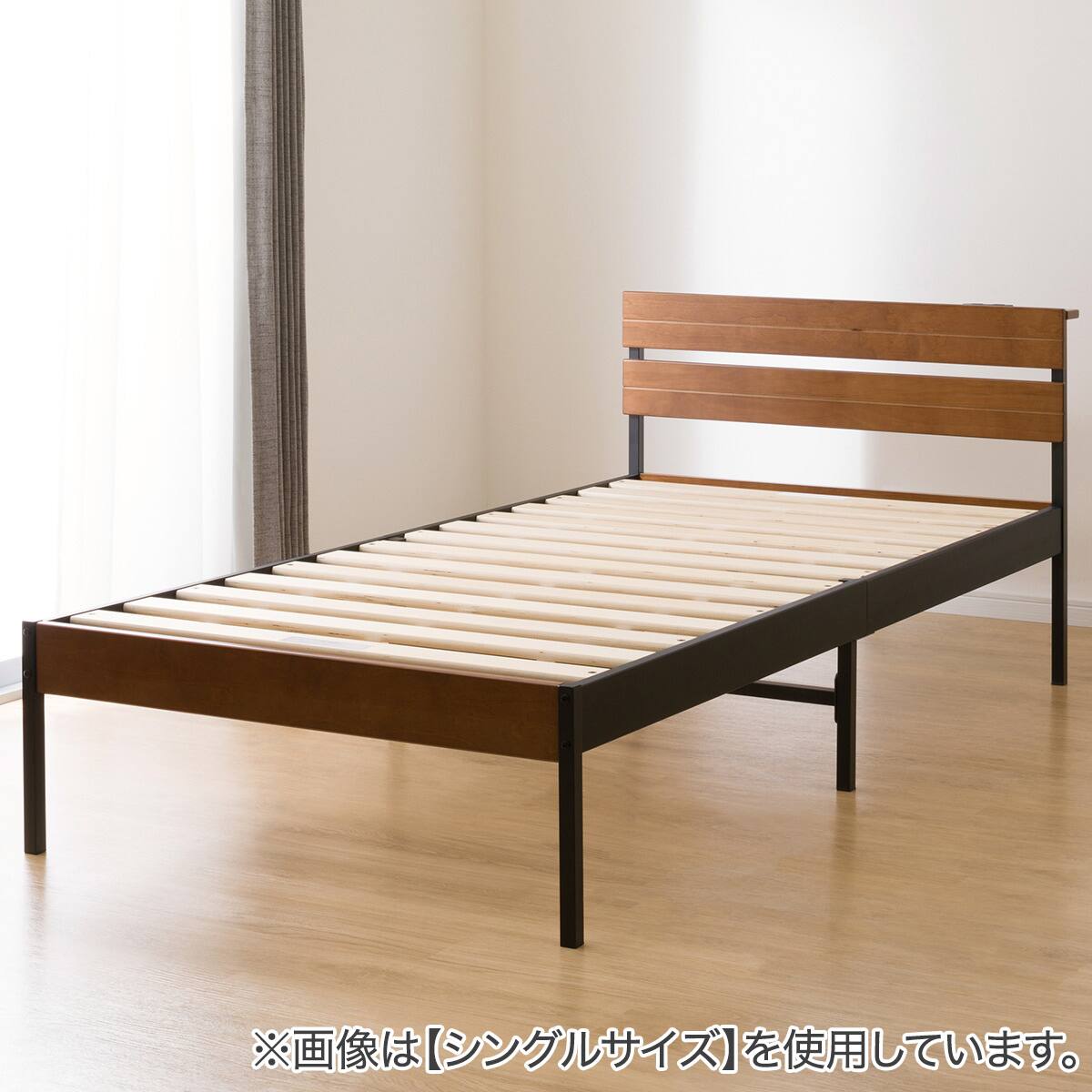 すのこベッド + マットレスセット セミダブル (XB101 MBR/BK / N