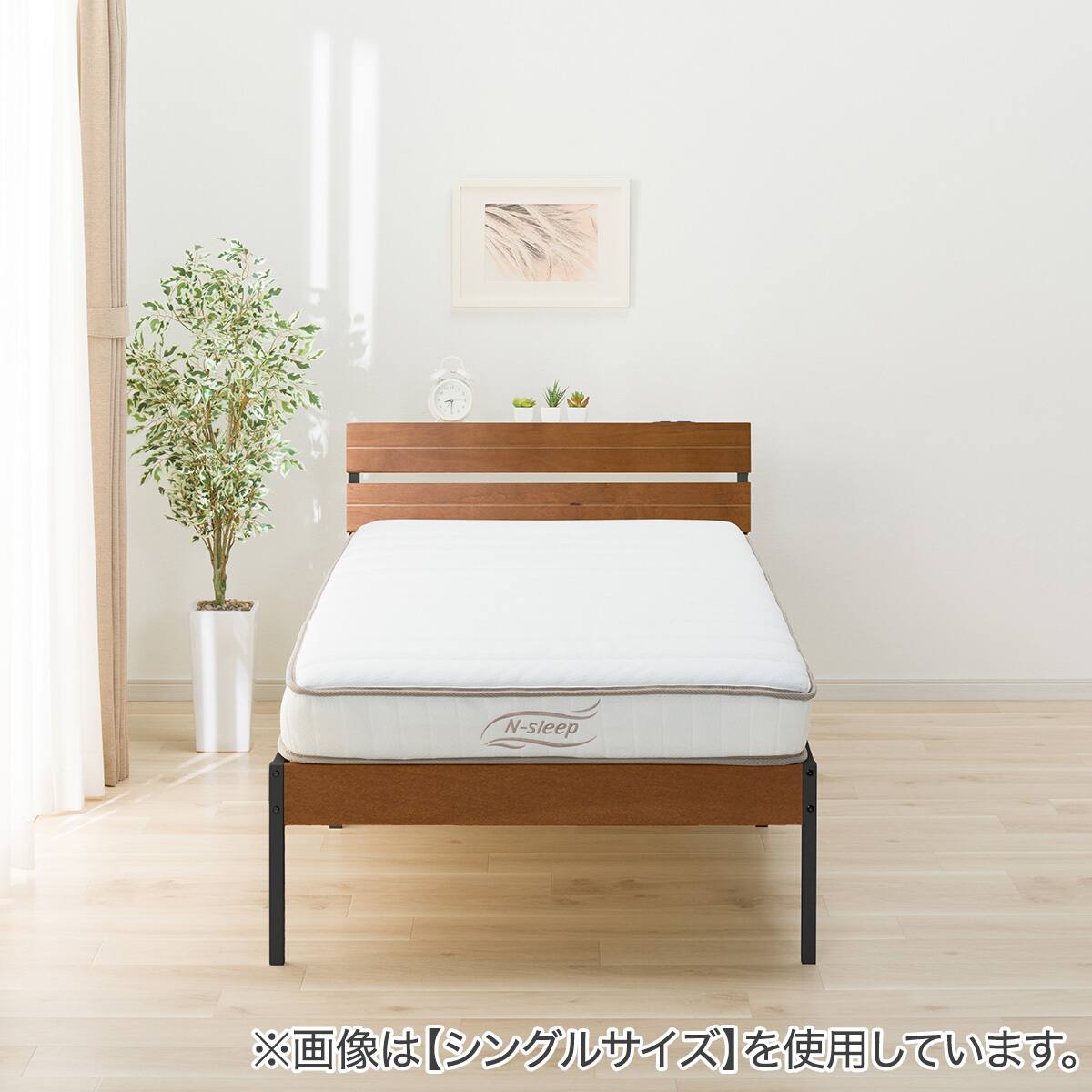 すのこベッド + マットレスセット セミダブル (XB101 MBR/BK / N